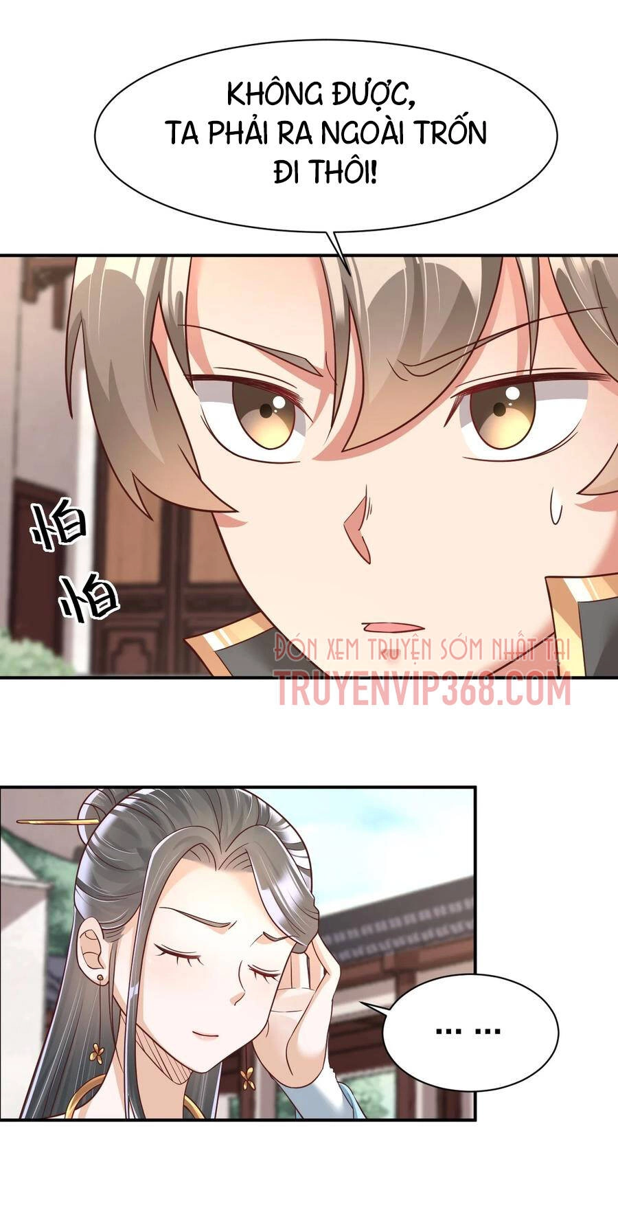 Sau Khi Max Độ Yêu Thích Chapter 65 - 6