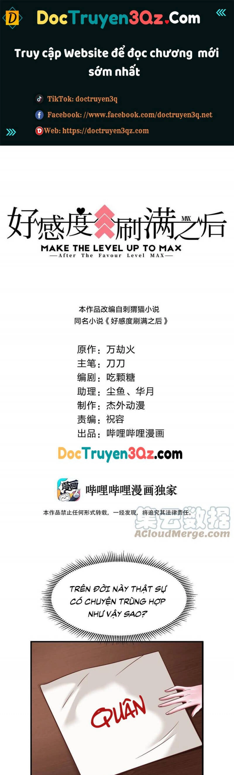 Sau Khi Max Độ Yêu Thích Chapter 69 - 1