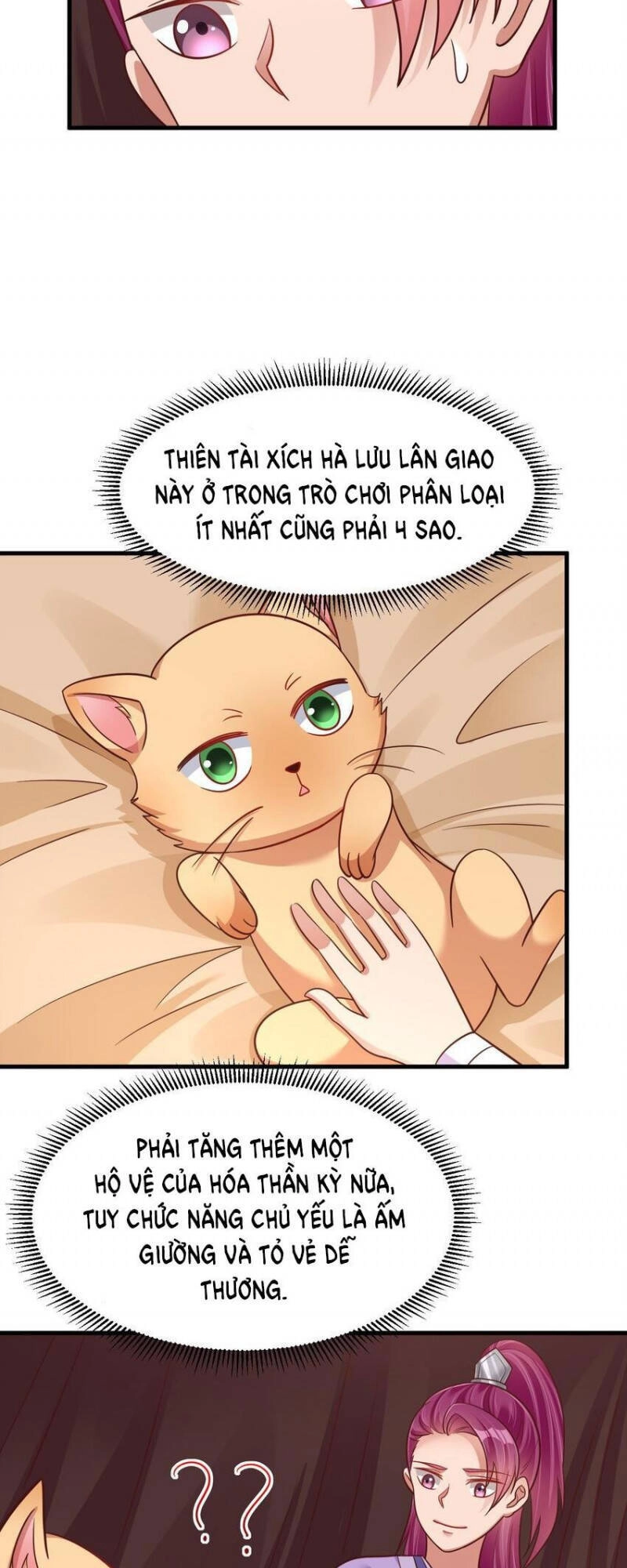 Sau Khi Max Độ Yêu Thích Chapter 80 - 25