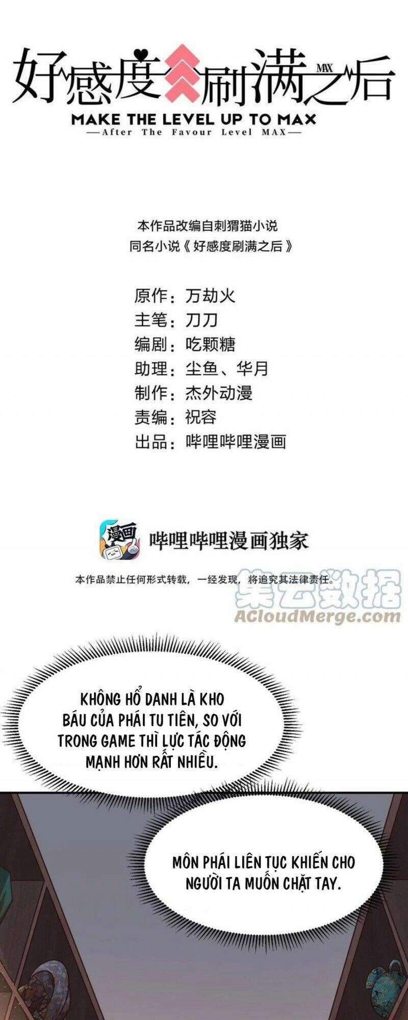 Sau Khi Max Độ Yêu Thích Chapter 82 - 1