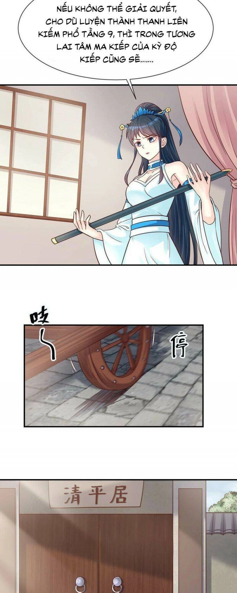 Sau Khi Max Độ Yêu Thích Chapter 83 - 3