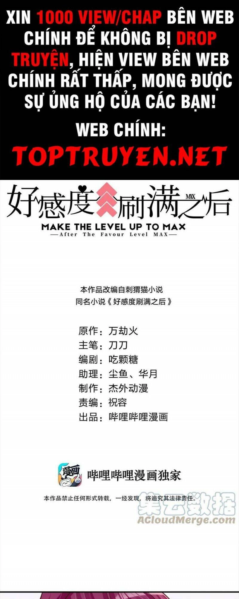 Sau Khi Max Độ Yêu Thích Chapter 87 - 1