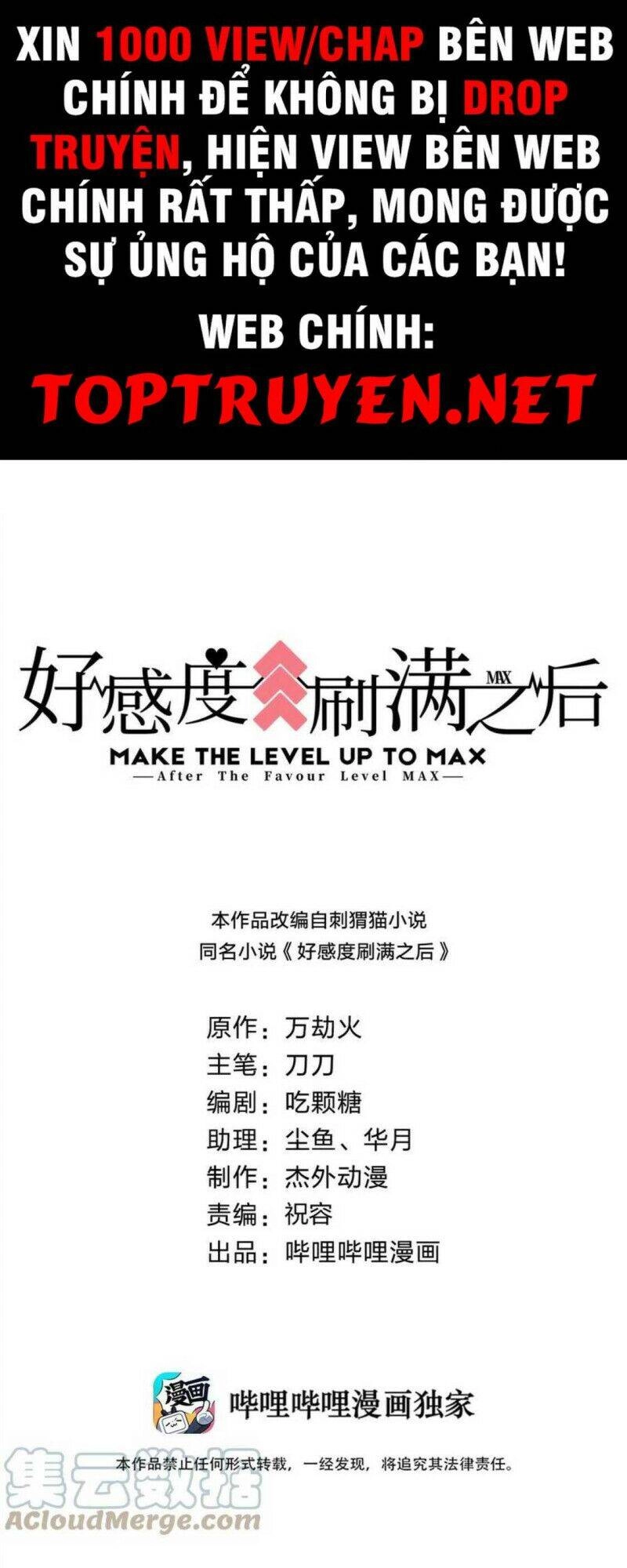 Sau Khi Max Độ Yêu Thích Chapter 88 - 1