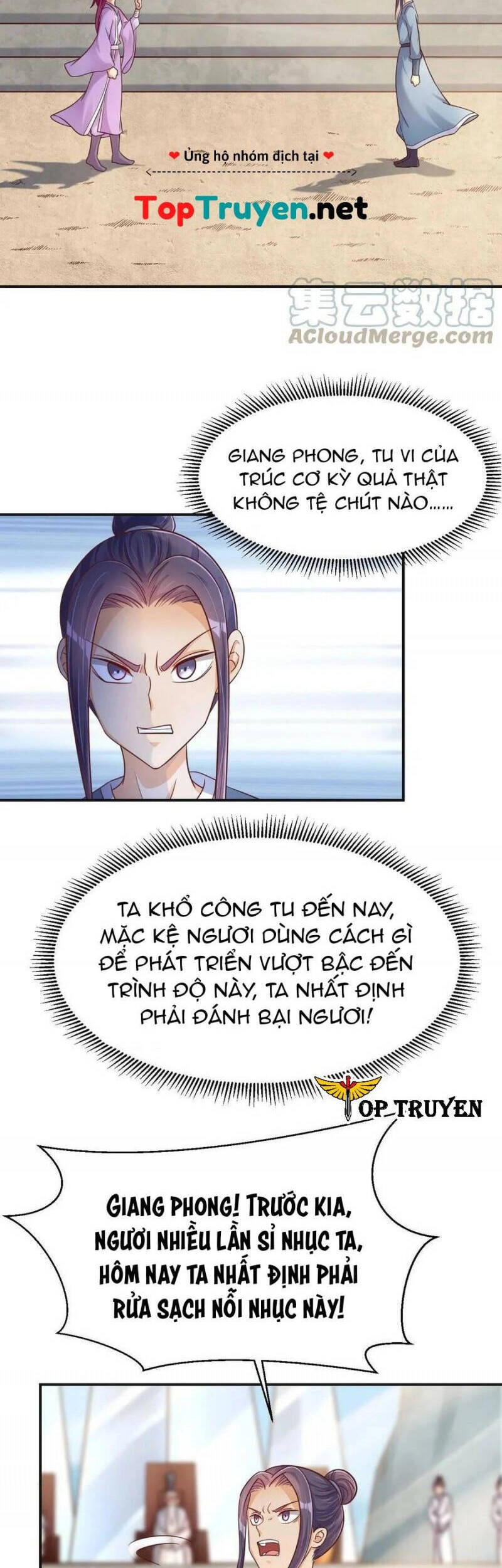 Sau Khi Max Độ Yêu Thích Chapter 90 - 9