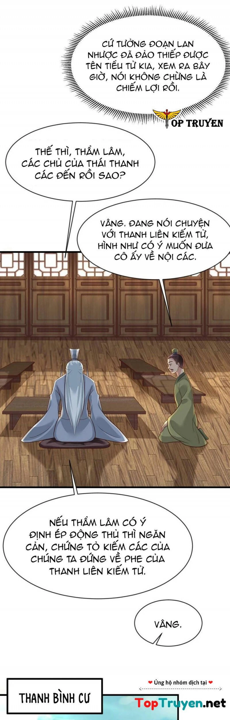 Sau Khi Max Độ Yêu Thích Chapter 90 - 26