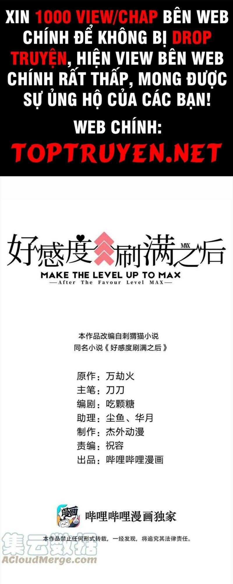 Sau Khi Max Độ Yêu Thích Chapter 92 - 1