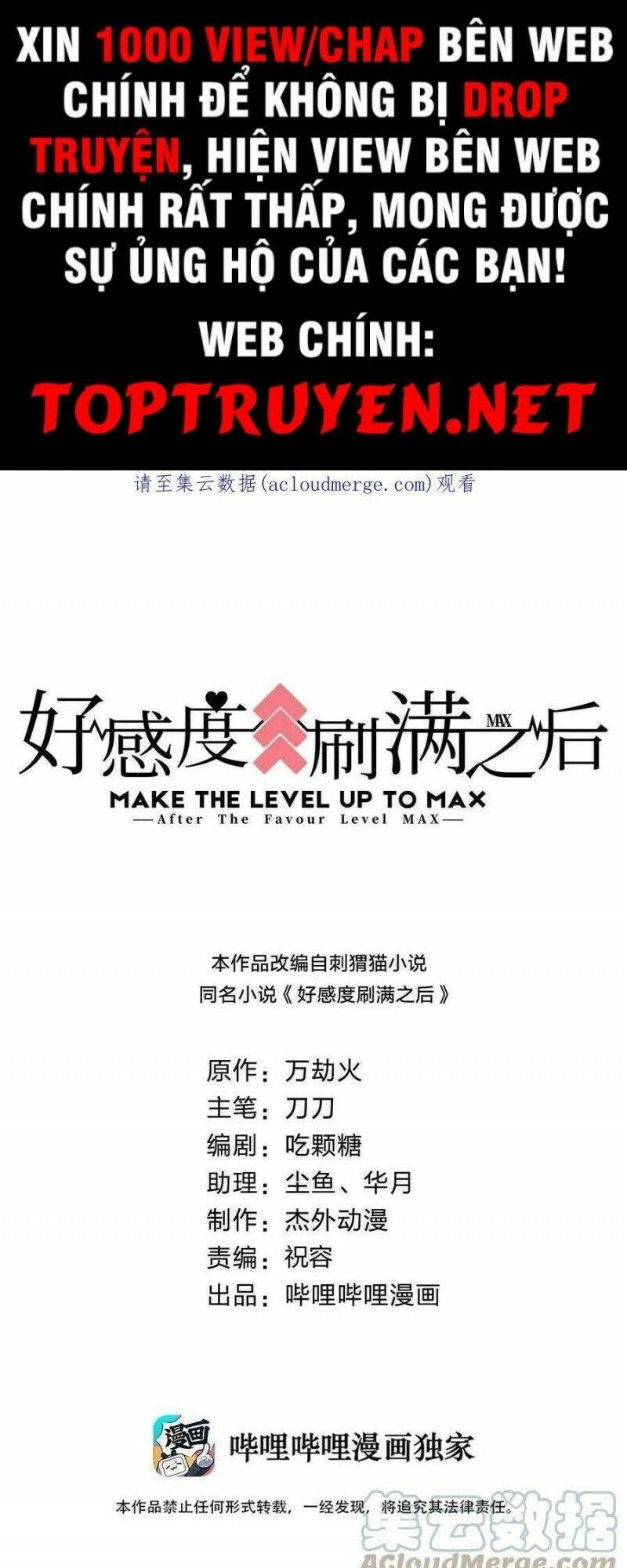 Sau Khi Max Độ Yêu Thích Chapter 95 - 1