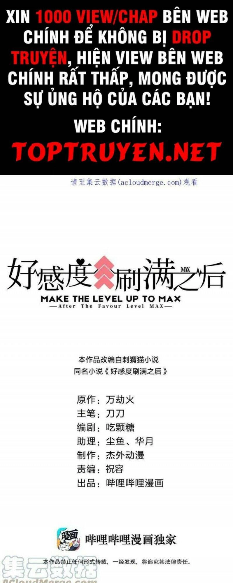 Sau Khi Max Độ Yêu Thích Chapter 97 - 1