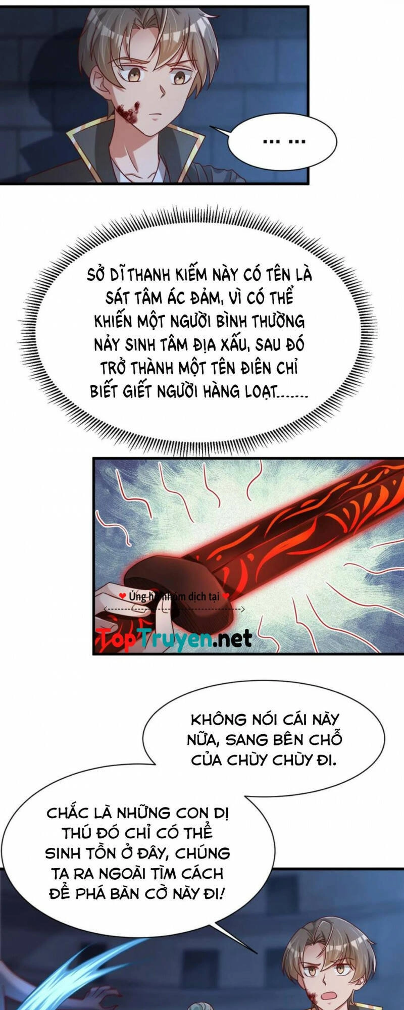 Sau Khi Max Độ Yêu Thích Chapter 104 - 6