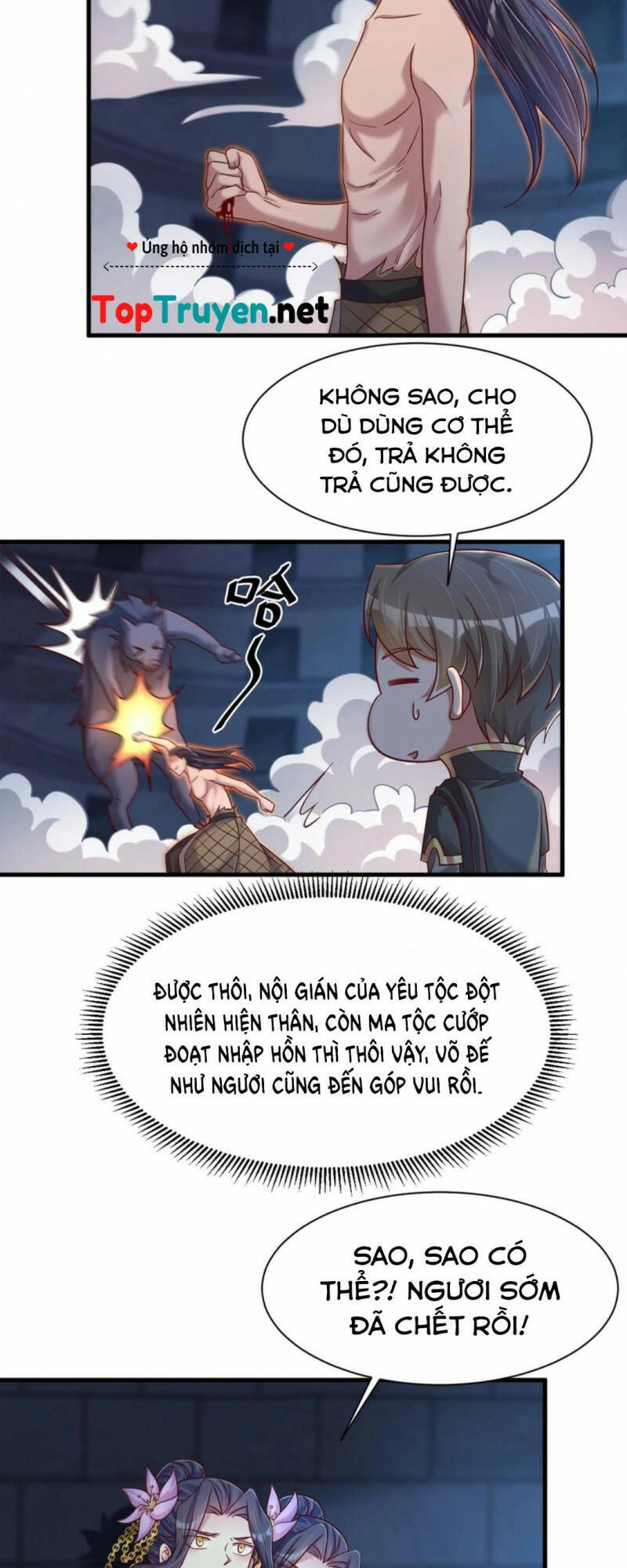 Sau Khi Max Độ Yêu Thích Chapter 104 - 12