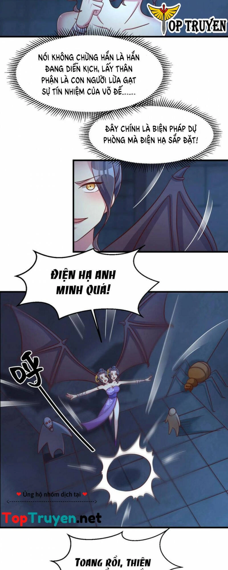 Sau Khi Max Độ Yêu Thích Chapter 104 - 26