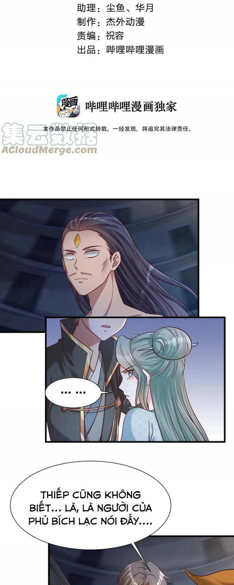 Sau Khi Max Độ Yêu Thích Chapter 105 - 2