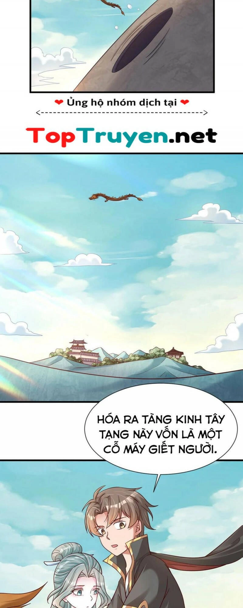 Sau Khi Max Độ Yêu Thích Chapter 105 - 8