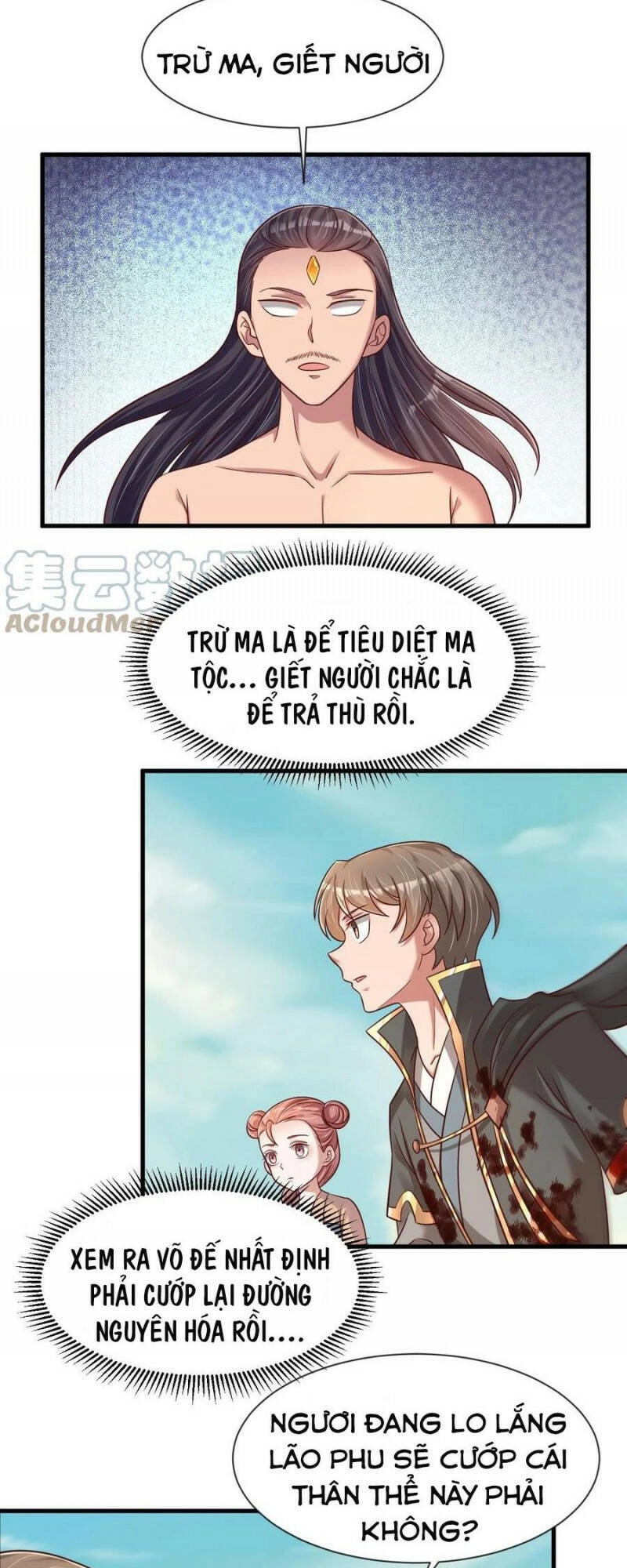 Sau Khi Max Độ Yêu Thích Chapter 105 - 17