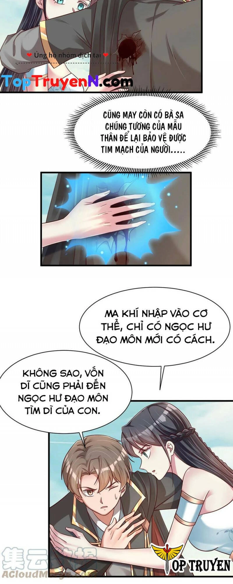 Sau Khi Max Độ Yêu Thích Chapter 106 - 5