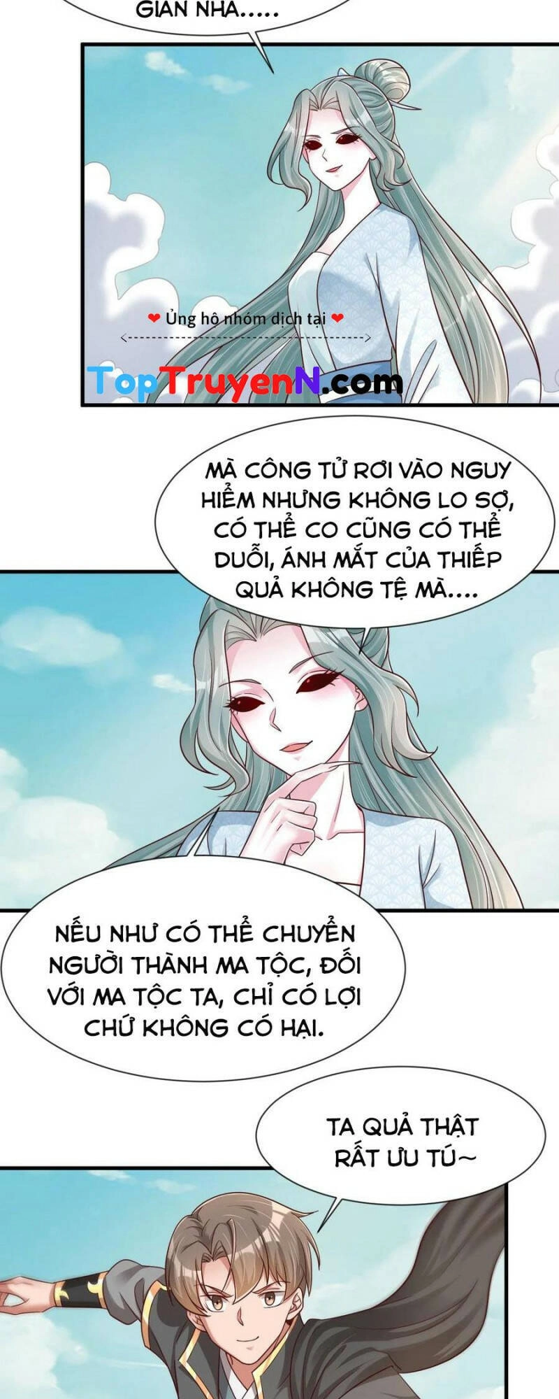 Sau Khi Max Độ Yêu Thích Chapter 106 - 17