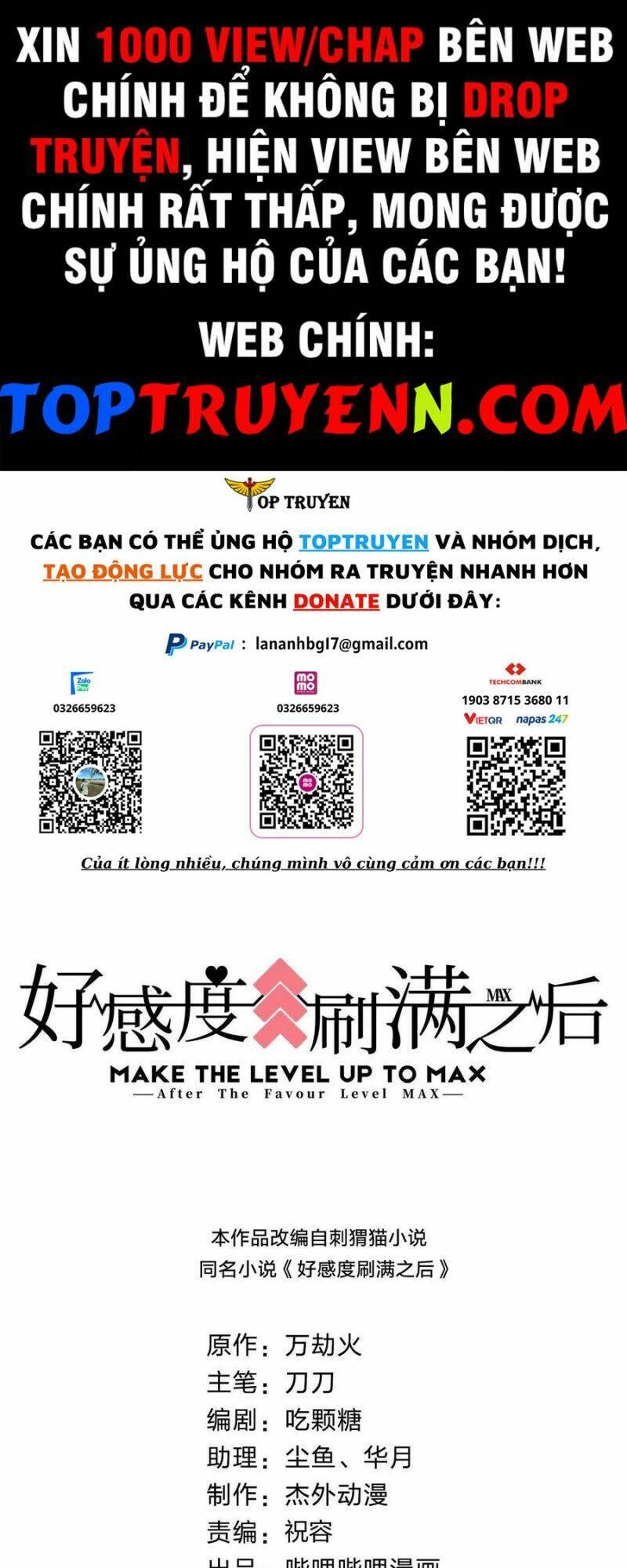 Sau Khi Max Độ Yêu Thích Chapter 107 - 1