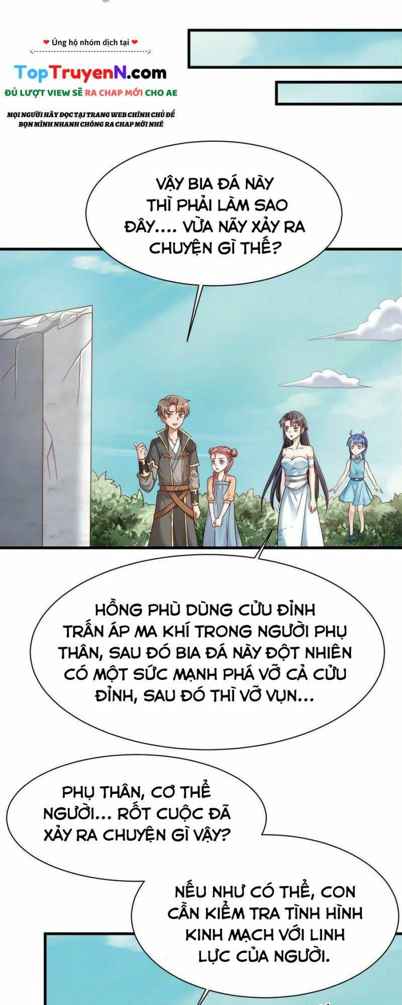 Sau Khi Max Độ Yêu Thích Chapter 109 - 17