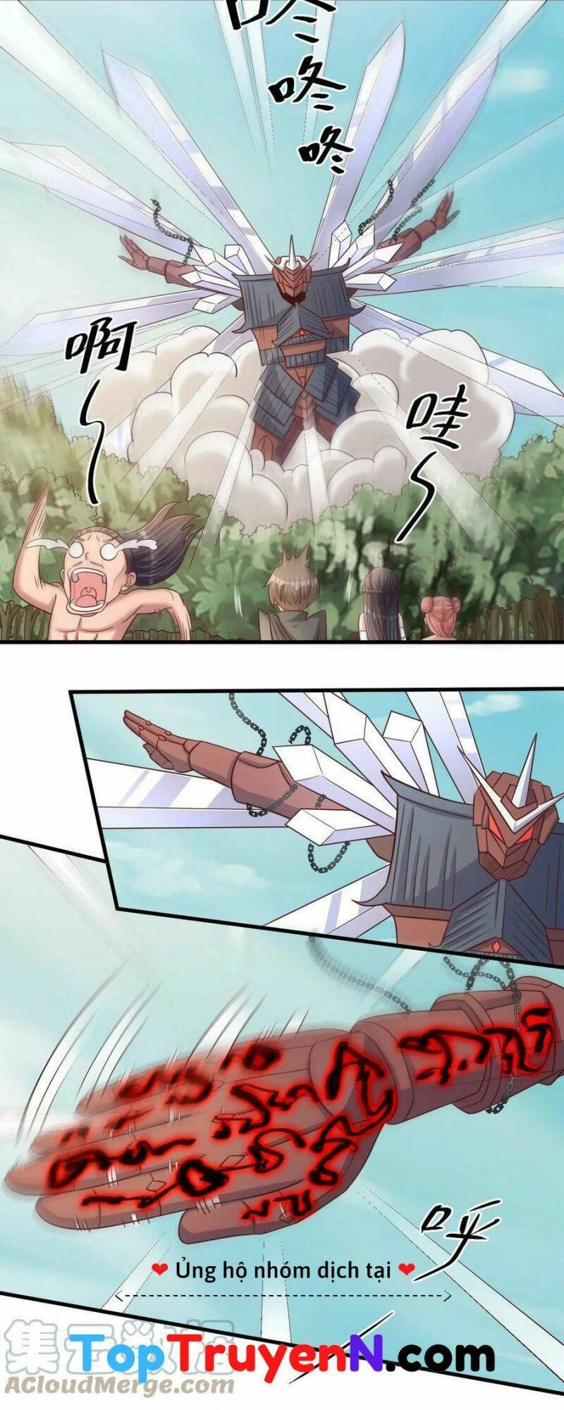 Sau Khi Max Độ Yêu Thích Chapter 110 - 21