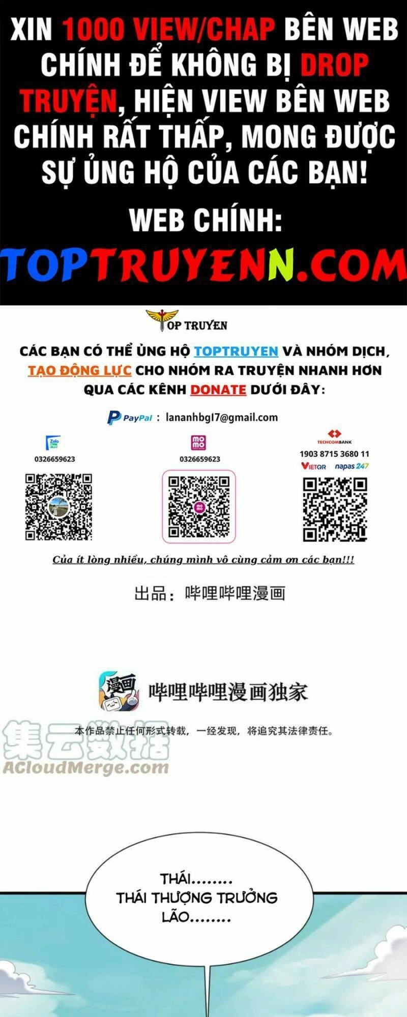 Sau Khi Max Độ Yêu Thích Chapter 112 - 1