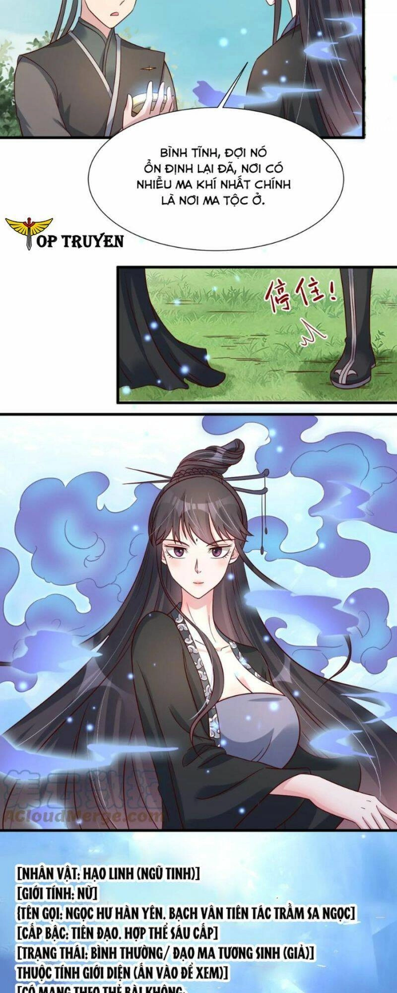 Sau Khi Max Độ Yêu Thích Chapter 114 - 36