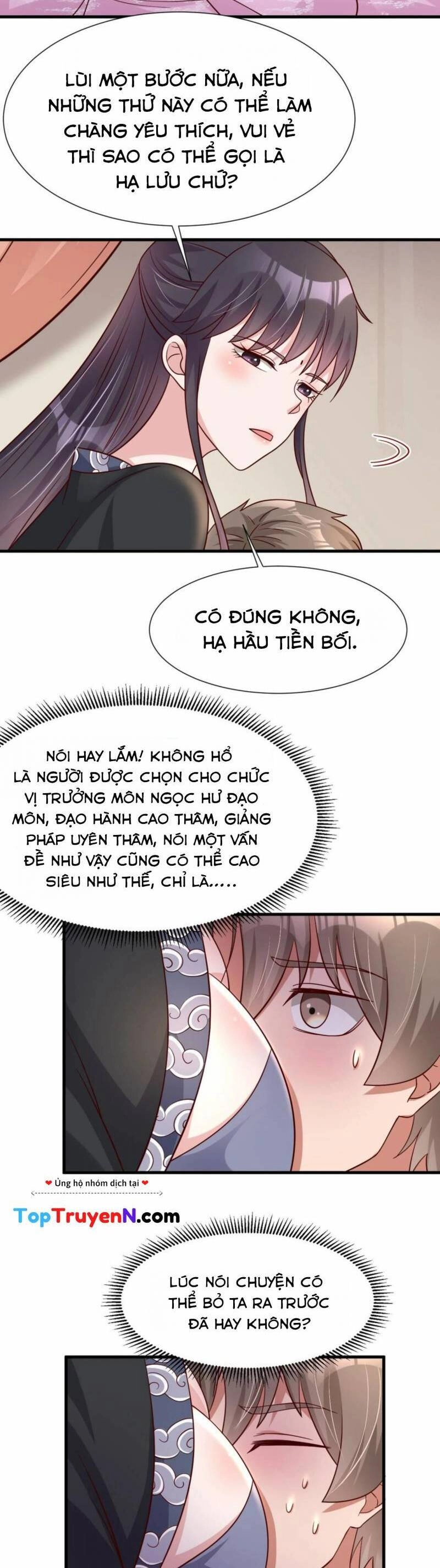 Sau Khi Max Độ Yêu Thích Chapter 117 - 16