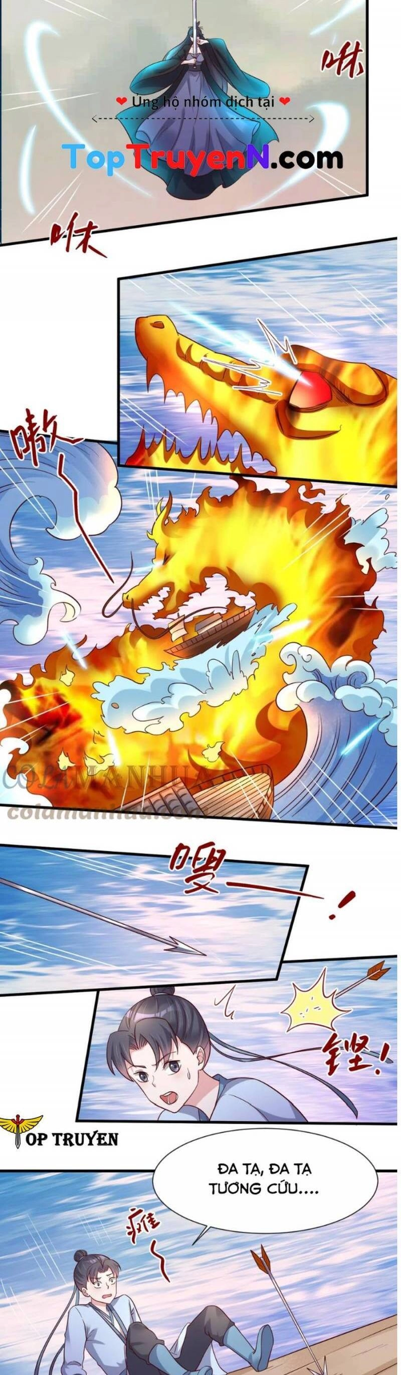 Sau Khi Max Độ Yêu Thích Chapter 122 - 17