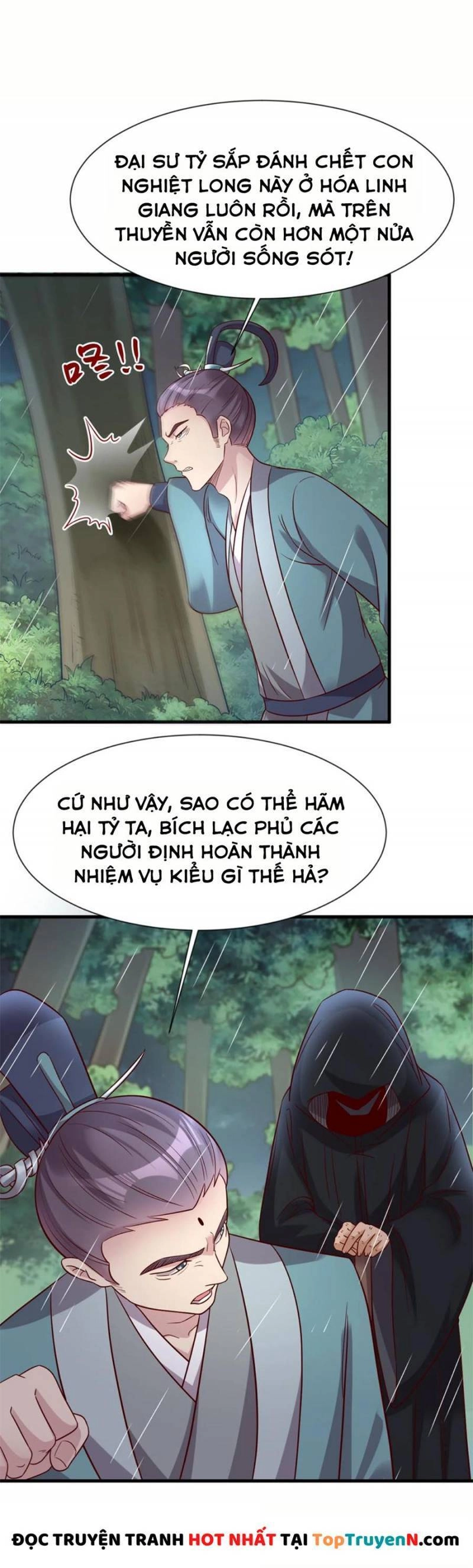 Sau Khi Max Độ Yêu Thích Chapter 124 - 16