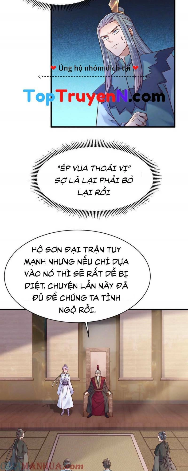 Sau Khi Max Độ Yêu Thích Chapter 130 - 6