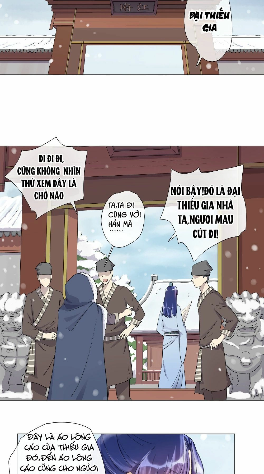 Tướng Quân Cấp Cấp Như Luật Lệnh Chapter 1 - 26