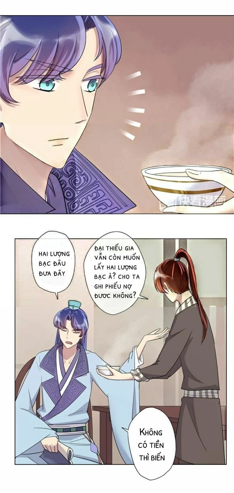 Tướng Quân Cấp Cấp Như Luật Lệnh Chapter 3 - 7