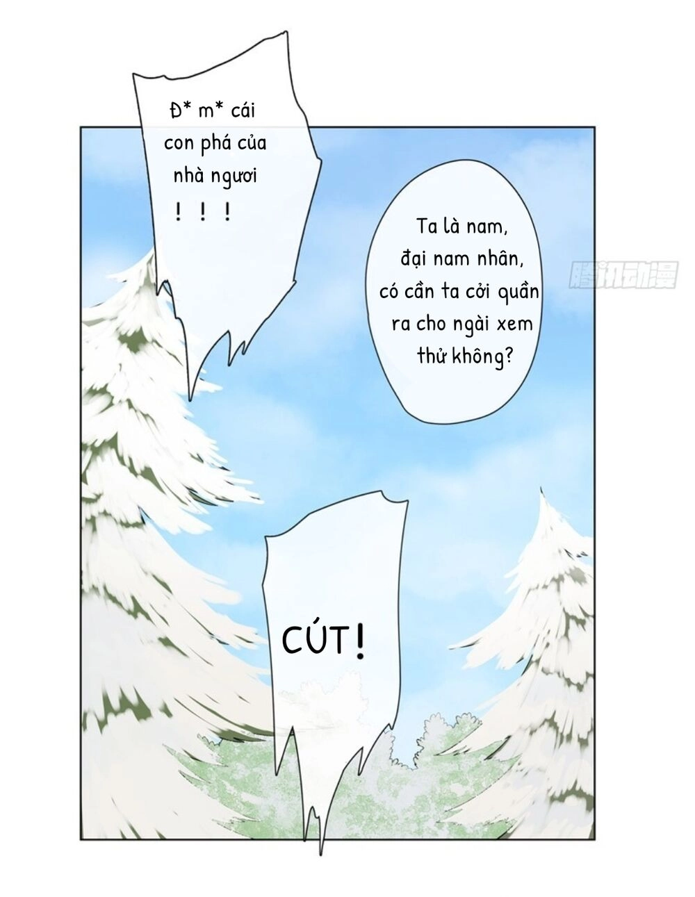 Tướng Quân Cấp Cấp Như Luật Lệnh Chapter 7 - 17