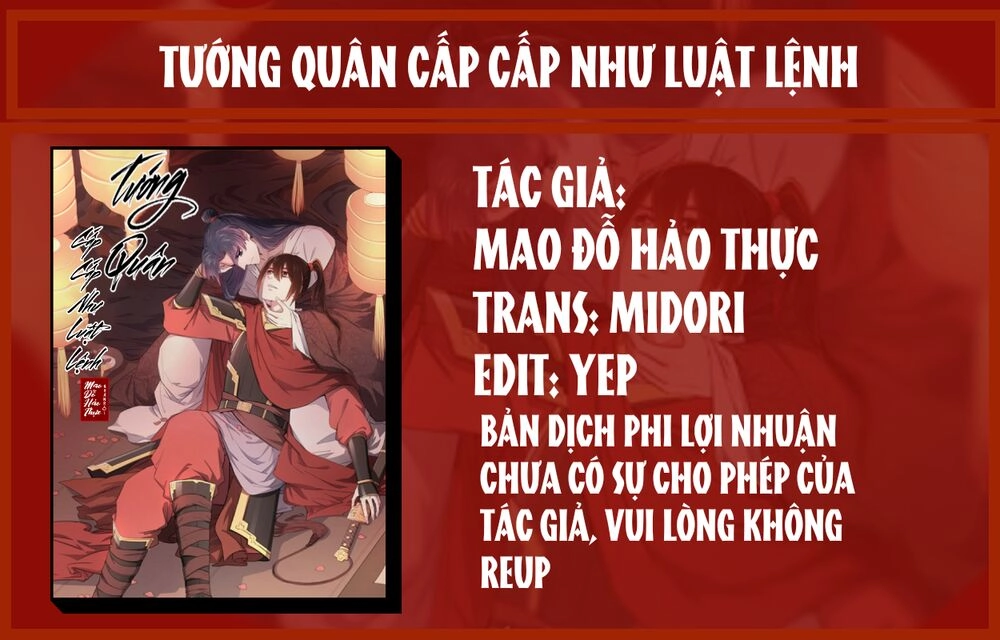Tướng Quân Cấp Cấp Như Luật Lệnh Chapter 16 - 2