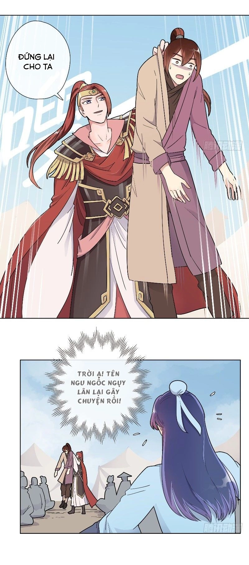 Tướng Quân Cấp Cấp Như Luật Lệnh Chapter 16 - 21