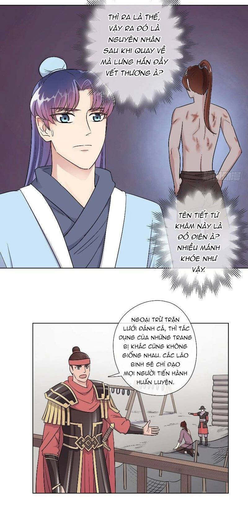 Tướng Quân Cấp Cấp Như Luật Lệnh Chapter 24 - 22