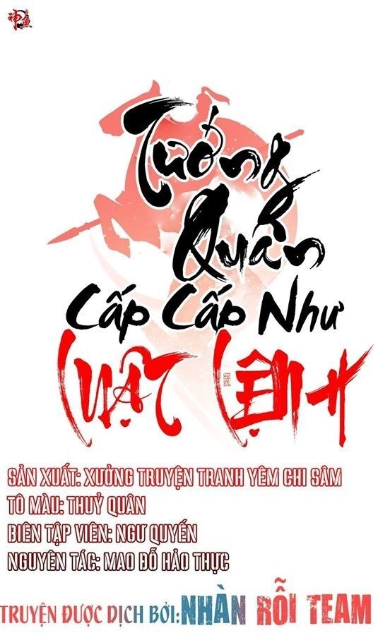 Tướng Quân Cấp Cấp Như Luật Lệnh Chapter 26 - 3