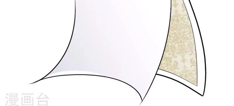 Phúc Hắc Lão Công Buông Em Ra Chapter 7 - 10