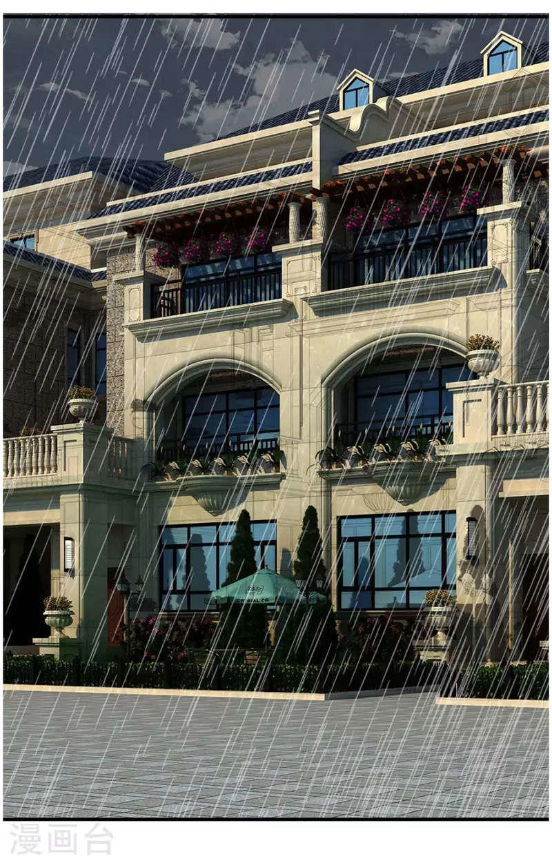 Phúc Hắc Lão Công Buông Em Ra Chapter 12 - 7