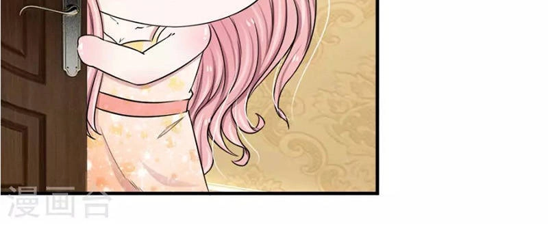 Phúc Hắc Lão Công Buông Em Ra Chapter 16 - 12