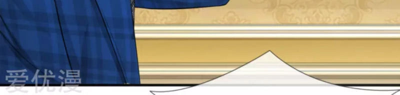 Phúc Hắc Lão Công Buông Em Ra Chapter 35 - 9