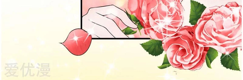 Phúc Hắc Lão Công Buông Em Ra Chapter 37 - 6