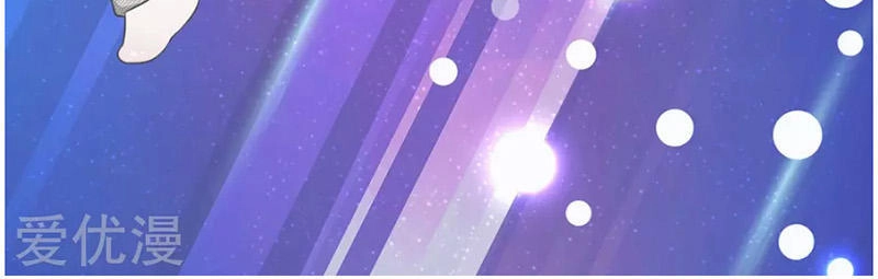 Phúc Hắc Lão Công Buông Em Ra Chapter 38 - 9