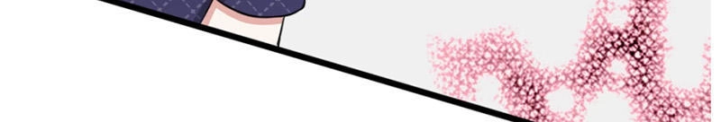 Phúc Hắc Lão Công Buông Em Ra Chapter 45 - 13