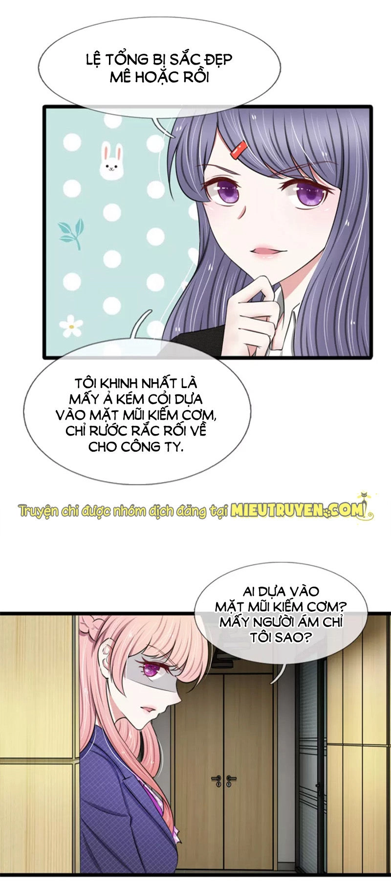 Phúc Hắc Lão Công Buông Em Ra Chapter 63 - 5