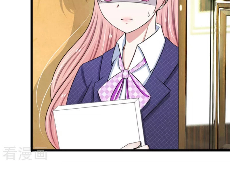 Phúc Hắc Lão Công Buông Em Ra Chapter 63 - 17