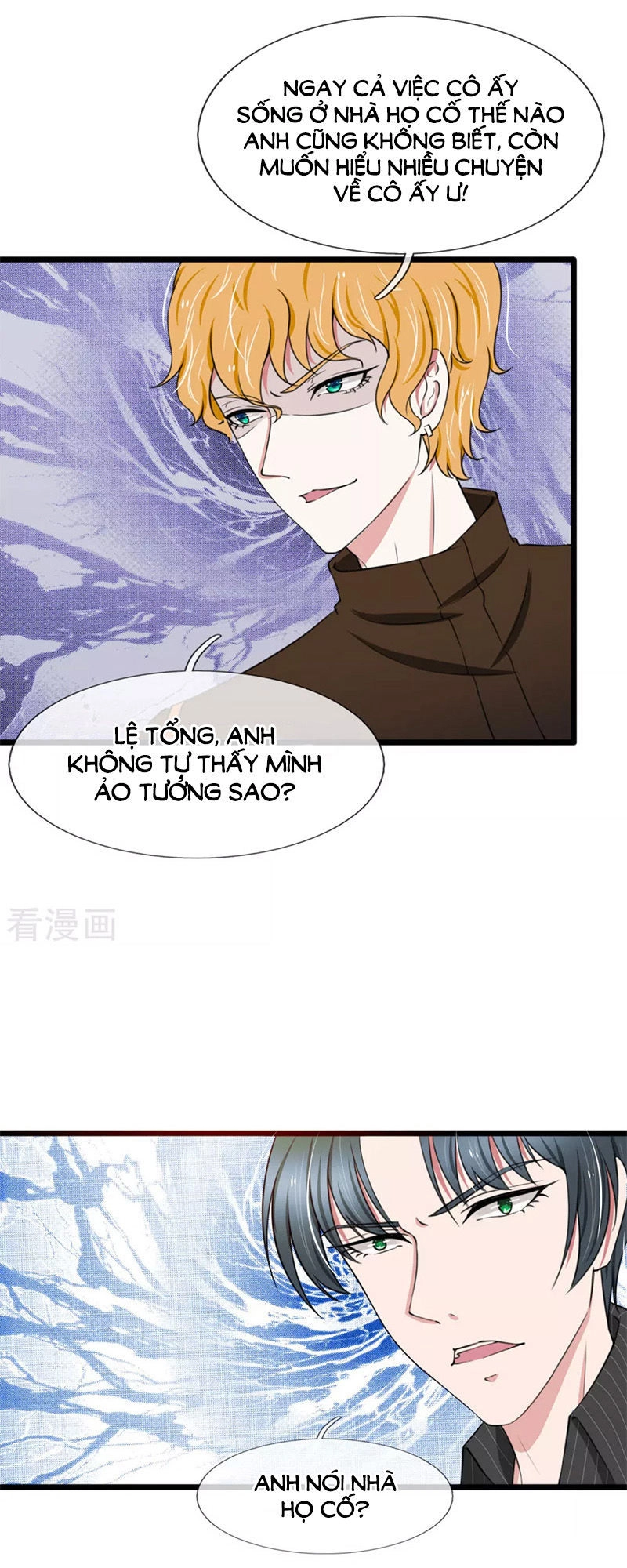 Phúc Hắc Lão Công Buông Em Ra Chapter 72 - 11