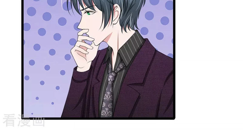 Phúc Hắc Lão Công Buông Em Ra Chapter 73 - 15