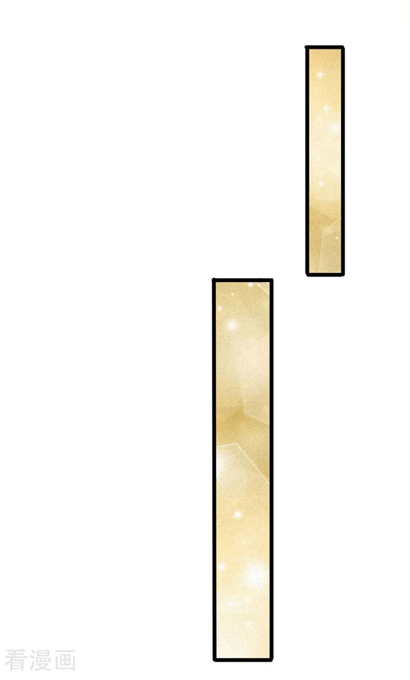 Phúc Hắc Lão Công Buông Em Ra Chapter 73 - 19