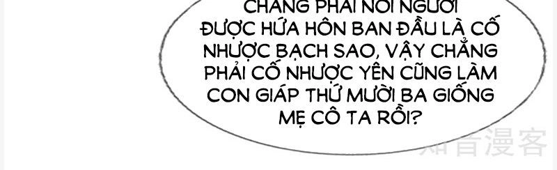 Phúc Hắc Lão Công Buông Em Ra Chapter 79 - 15