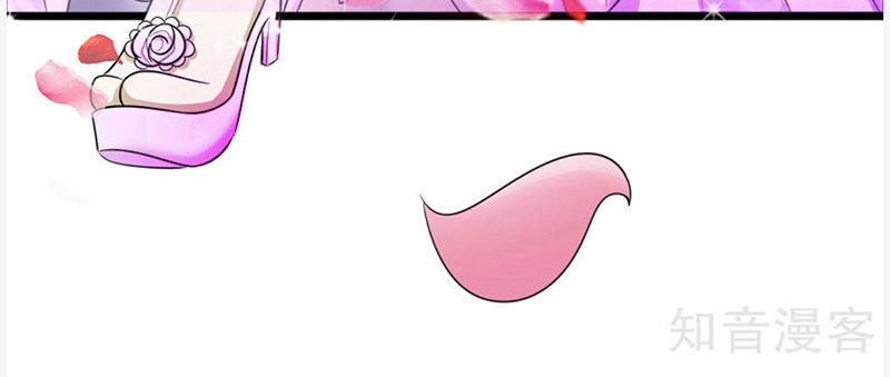 Phúc Hắc Lão Công Buông Em Ra Chapter 80 - 4